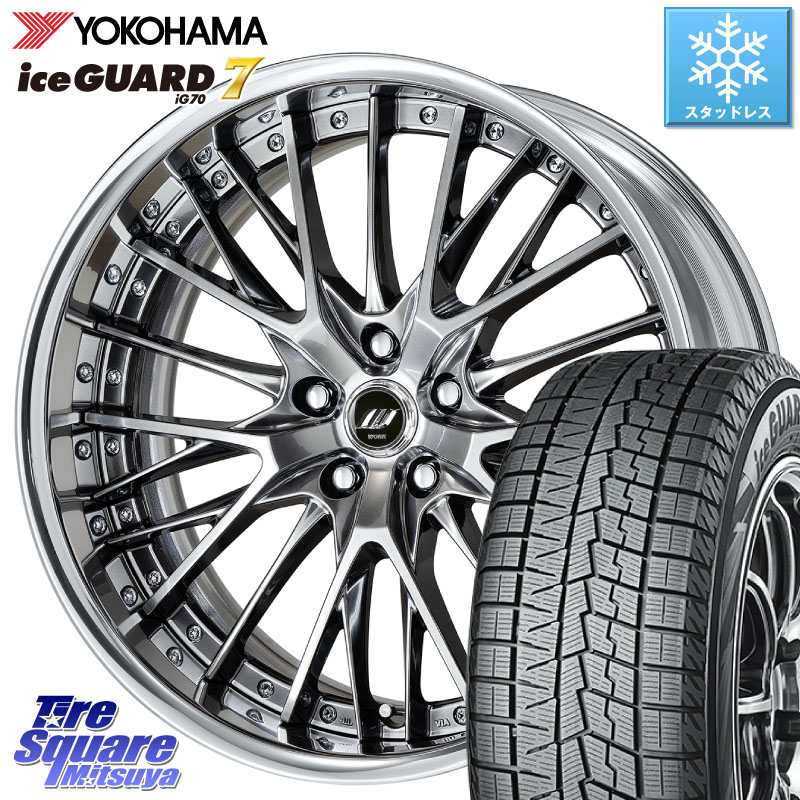 YOKOHAMA R7183 ice GUARD7 IG70 アイスガード スタッドレス ミツヤ 245/40R20 WORK SCHWERT SG2 ADisk 20インチ 2ピース 20 X 8.0J +35 5穴 114.3 30系アルファード 30系ヴェルファイア 20系アルファード