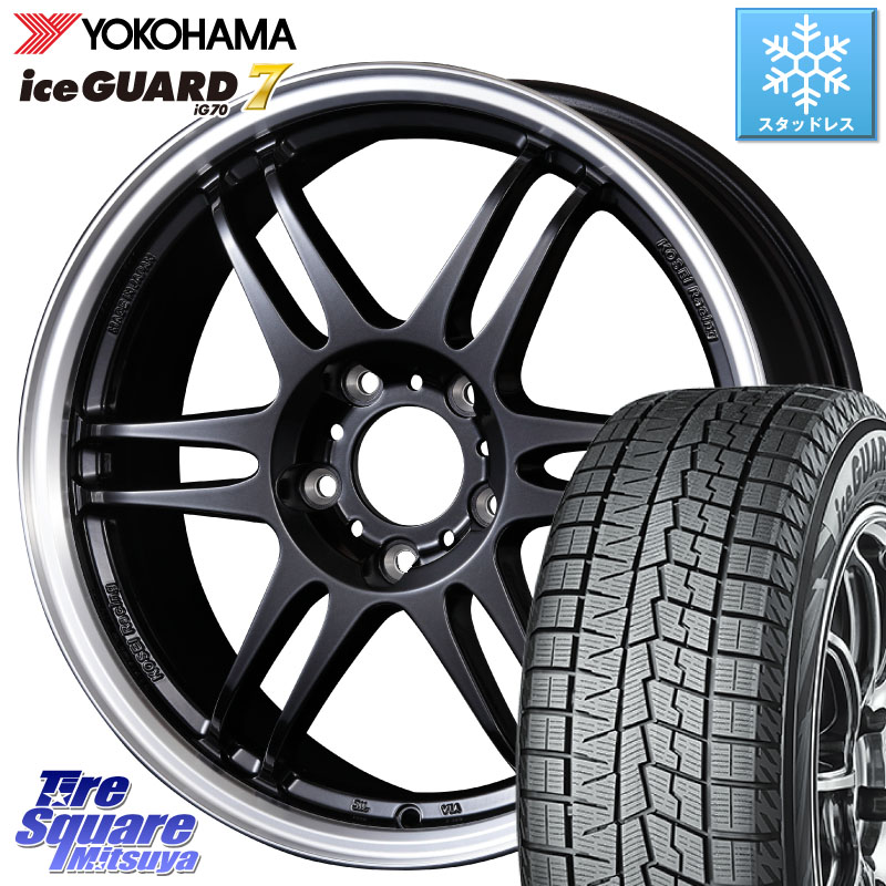 YOKOHAMA R7136 ice GUARD7 IG70 アイスガード スタッドレス ミツヤ 215/50R17 KOSEI 軽量 K-1 Racing.REV K1 レーシング ドット レヴ 17 X 7.0J +48 5穴 114.3 プリウスアルファ リーフ FL系シビック MAZDA3 レヴォーグ