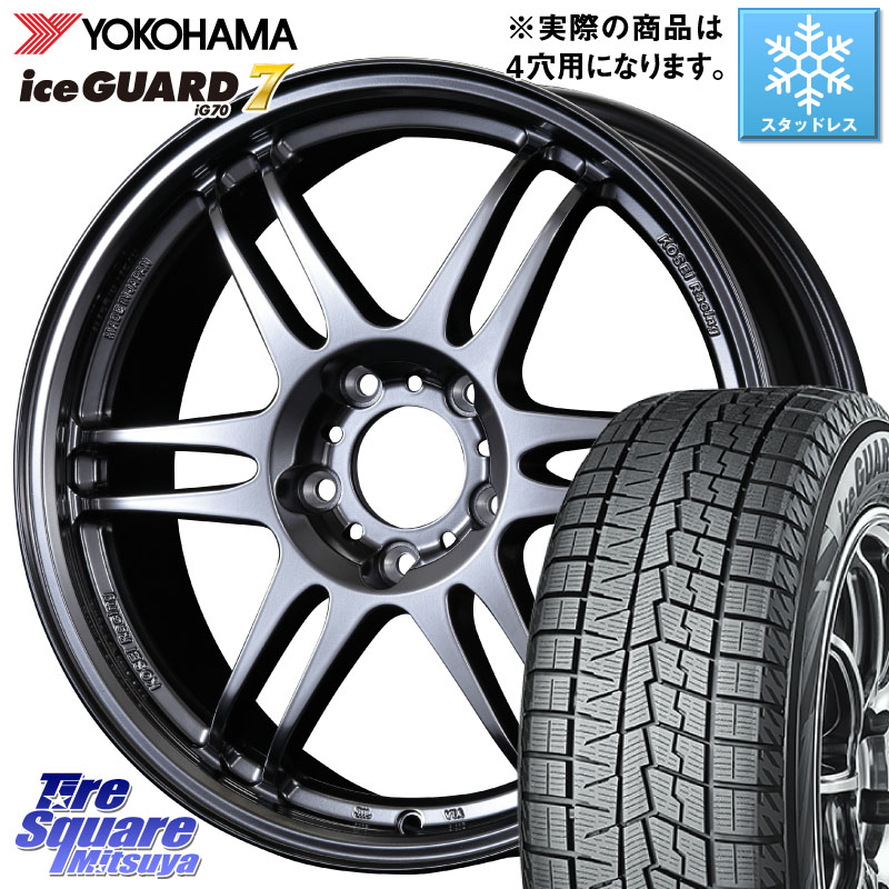 YOKOHAMA R7124 ice GUARD7 IG70 アイスガード スタッドレス ミツヤ 195/60R17 KOSEI 軽量 K-1 Racing.REV K1 レーシング ドット レヴ 17 X 7.0J +45 4穴 100 ライズ ロッキー ガソリン車 4穴