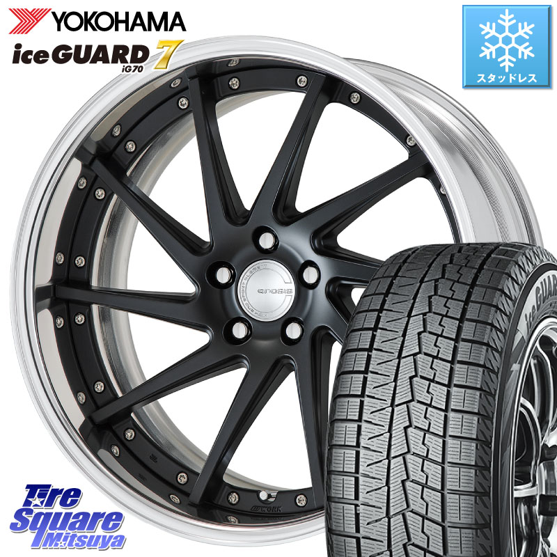 YOKOHAMA R7146 ice GUARD7 IG70 アイスガード スタッドレス ミツヤ 245/35R19 WORK GNOSIS CVS O Disk 19インチ 2ピース 19 X 7.5J +40 5穴 114.3