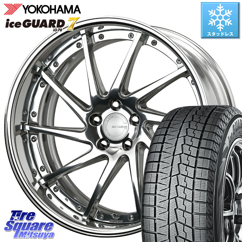 YOKOHAMA R7101 ice GUARD7 IG70 アイスガード スタッドレス ミツヤ 225/40R19WORK GNOSIS CVS O Disk 19インチ 2ピース 19X8.5J 40 5穴 114.3 クラウンロイヤル クラウンハイブリッド 220・H20系 クラウン 220系|タイヤスクエアミツヤ