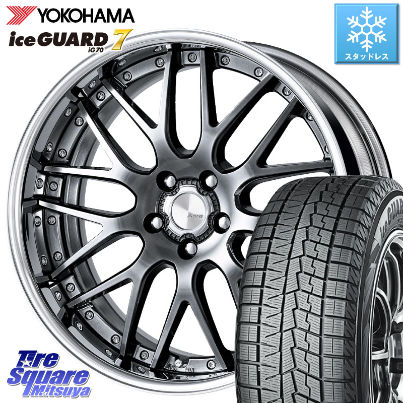 YOKOHAMA R7183 ice GUARD7 IG70 アイスガード スタッドレス ミツヤ 245/40R20 WORK Lanvec LM1 GTK O Disk 20インチ 2ピース 20 X 8.5J +30 5穴 114.3 20系アルファード
