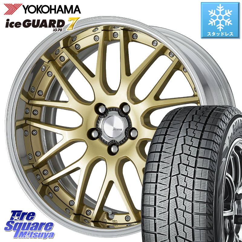 YOKOHAMA R7185 ice GUARD7 IG70 アイスガード スタッドレス ミツヤ 215/50R18 WORK Lanvec LM1 O Disk 18インチ 2ピース 18 X 7.5J +55 5穴 100