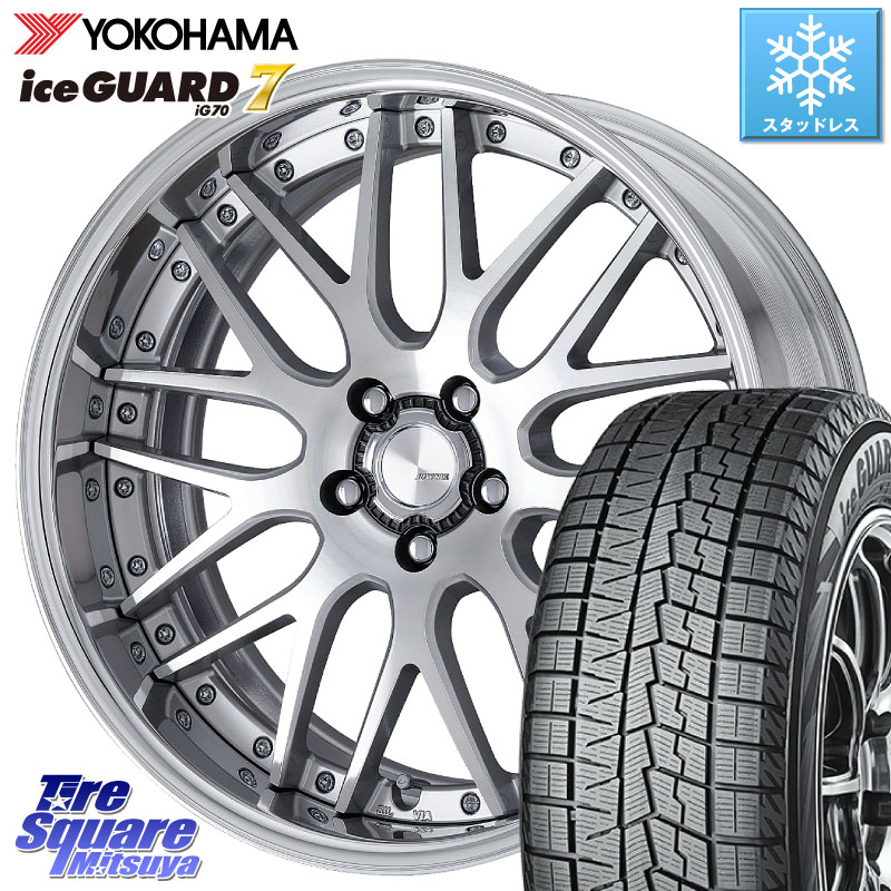 YOKOHAMA R9779 ice GUARD7 IG70 アイスガード スタッドレス ミツヤ 235/45R19WORK Lanvec LM1 O Disk 19インチ 2ピース 19X8.5J 50 5穴 114.3 ZE2リーフ｜タイヤスクエアミツヤ
