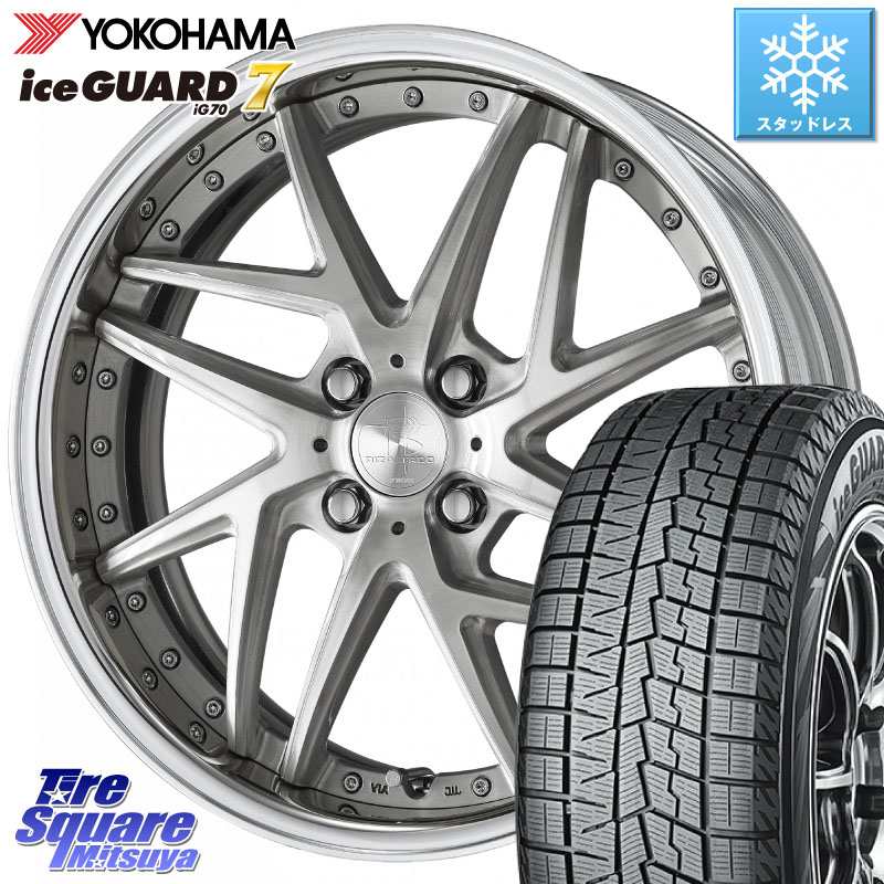 YOKOHAMA R7162 ice GUARD7 IG70 アイスガード スタッドレス ミツヤ 185/60R16 WORK RIZALTADO MESH2 A Disk 16インチ 2ピース 16 X 6.5J +45 4穴 100 アクアクロスオーバー FITクロスター