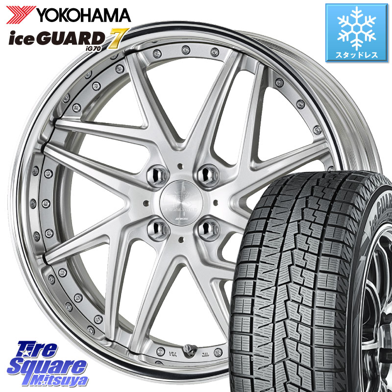YOKOHAMA R7129 ice GUARD7 IG70 アイスガード スタッドレス ミツヤ 175/60R16 WORK RIZALTADO MESH2 A Disk 16インチ 2ピース 16 X 6.0J +40 4穴 100
