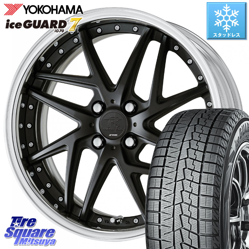YOKOHAMA R7129 ice GUARD7 IG70 アイスガード スタッドレス ミツヤ 175/60R16 WORK RIZALTADO MESH2 A Disk 16インチ 2ピース 16 X 6.0J +40 4穴 100