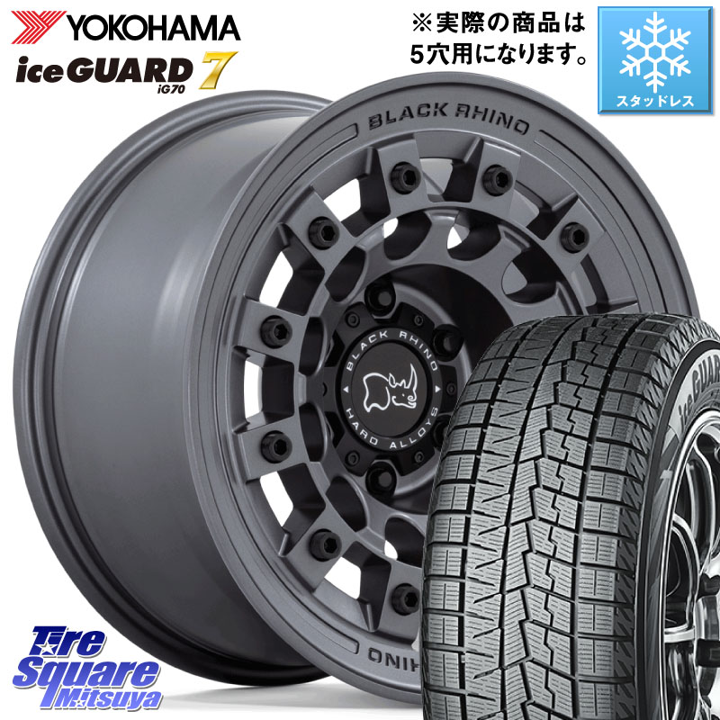 YOKOHAMA R7108 ice GUARD7 IG70 アイスガード スタッドレス ミツヤ 225/60R17BLACK RHINO FUJI フジ マッドガンメタ ホイール 17インチ ブラックライノ 17X8.0J 38 5穴 114.3 エクリプスクロス｜タイヤスクエアミツヤ