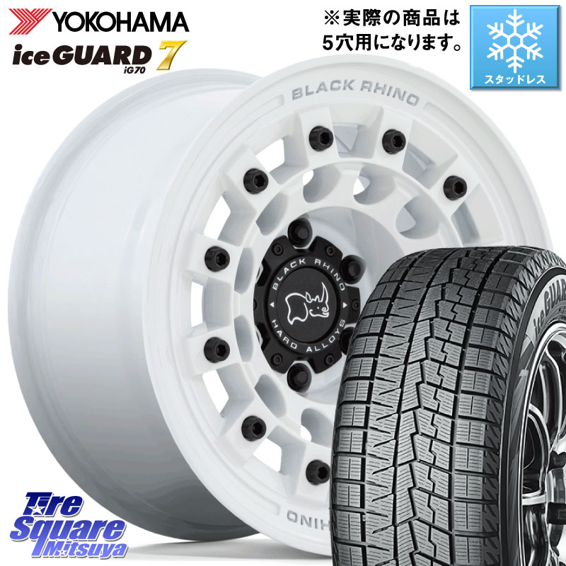 YOKOHAMA R7096 ice GUARD7 IG70 アイスガード スタッドレス ミツヤ 225/65R17 BLACK RHINO FUJI フジ ホイール 17インチ ブラックライノ 17 X 8.0J +30 5穴 114.3