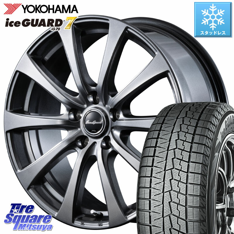 楽天市場】2025年製 ブリヂストン BLIZZAK VRX3 在庫