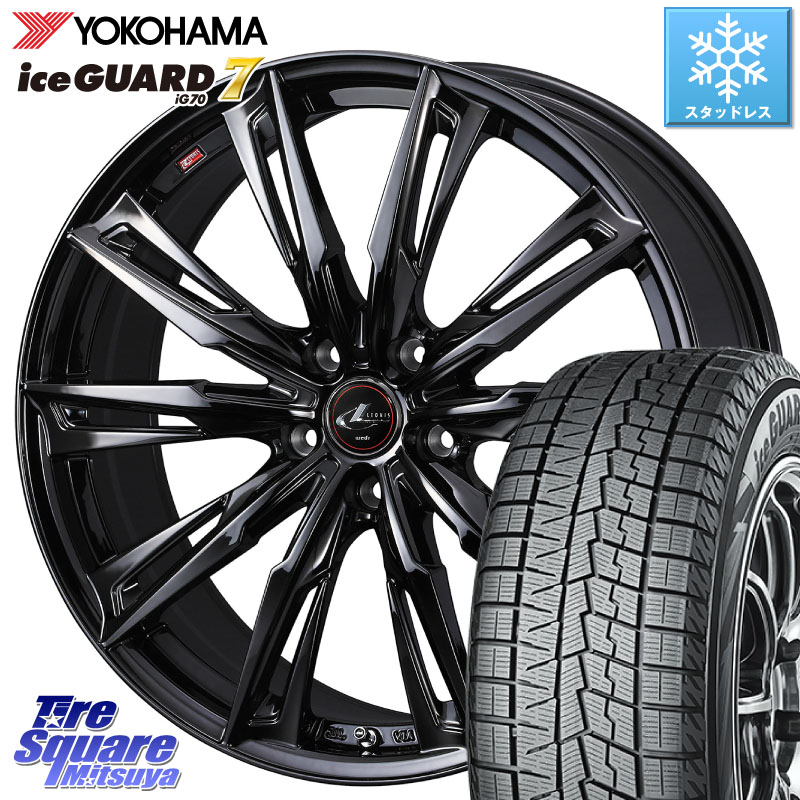 YOKOHAMA R8824 ice GUARD7 IG70 アイスガード スタッドレス ミツヤ 235/50R20WEDS 40963 LEONIS レオニス GX ホイール 20インチ 20X8.5J 35 5穴 114.3 RAV4 60系|タイヤスクエアミツヤ