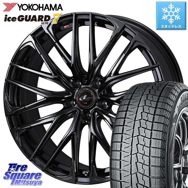 YOKOHAMA R7120 ice GUARD7 IG70 アイスガード スタッドレス ミツヤ 225/45R18 WEDS 40967 レオニス LEONIS SK ホイール 18インチ 18 X 7.0J +55 5穴 114.3 レヴォーグ