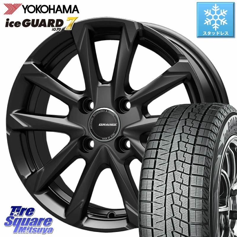 YOKOHAMA R7111 ice GUARD7 IG70 アイスガード スタッドレス ミツヤ 185/65R15KOSEI QGC510B QRASIZ GC36F クレイシズ ホイール 15インチ 15X5.5J 42 4穴 100 アクアクロスオーバー FITクロスター ノート NOTE 日産 アクア イスト ist カローラフィールダー｜タイヤスクエアミツヤ