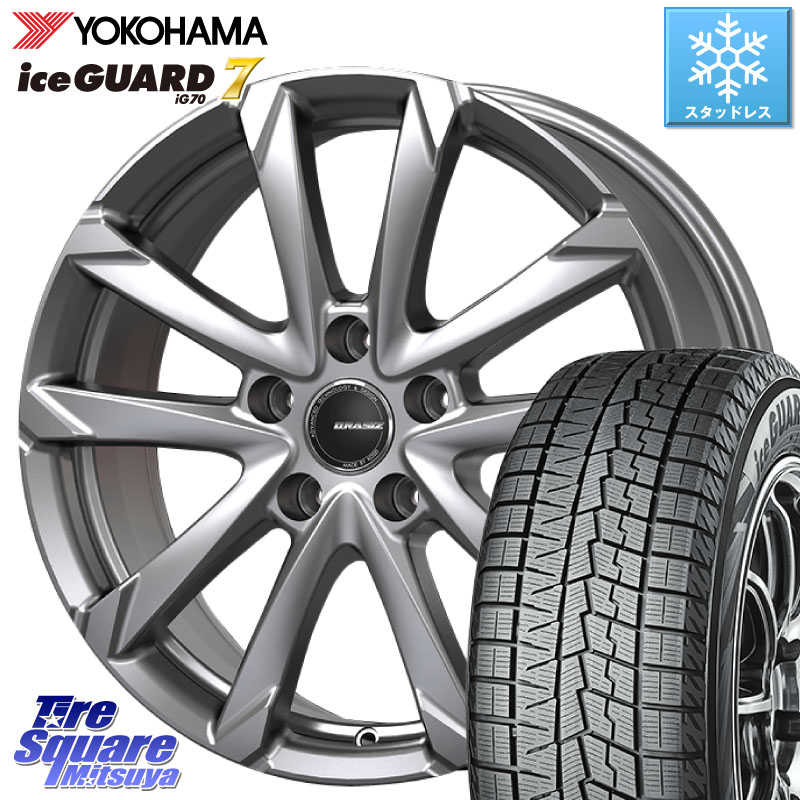 YOKOHAMA R7112 ice GUARD7 IG70 96Q XL アイスガード スタッドレス ミツヤ 205/60R16 KOSEI QGC612S QRASIZ GC36F クレイシズ ホイール 16インチ 16 X 6.5J +53 5穴 114.3 80系ノア ヴォクシー