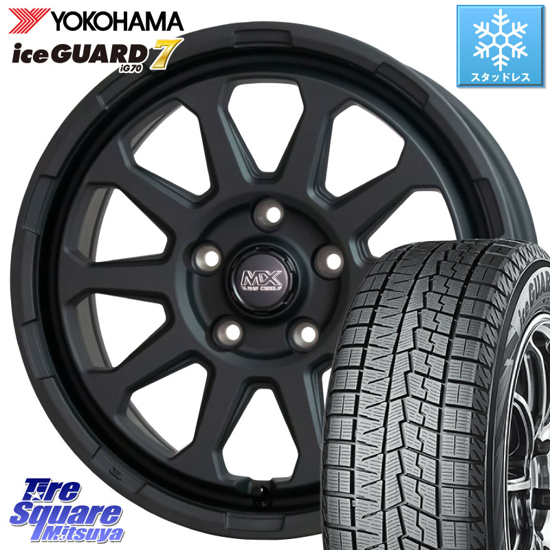 YOKOHAMA R8225 ice GUARD7 IG70 アイスガード スタッドレス ミツヤ 205/55R17 HotStuff マッドクロス レンジャー ブラック 5H ホイール 17インチ 17 X 7.0J +45 5穴 114.3 90系ノア ヴォクシー P15キックス RP6～8ステップワゴン MAZDA3
