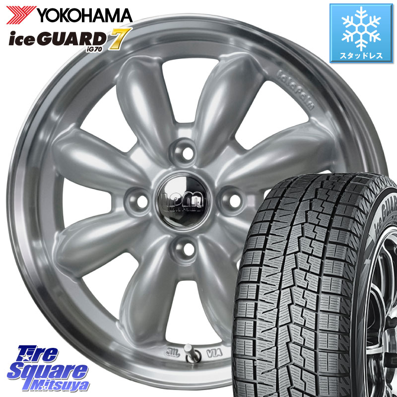 YOKOHAMA R7139 ice GUARD7 IG70 アイスガード スタッドレス ミツヤ 165/55R15HotStuff LaLa Palm CUP2 ララパーム カップ2 ホイール 15インチ 15X4.5J 45 4穴 100 デリカミニ2WD タント スペーシア サクラ R1 R2 ルークス ROOX 日産 デイズ デイズルークス 日産 コペ|タイヤスクエアミツヤ