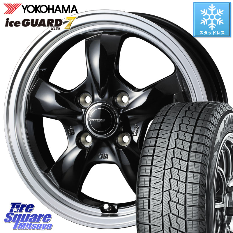 YOKOHAMA R7142 ice GUARD7 IG70 アイスガード スタッドレス ミツヤ 165/65R15 WEDS 41116 GYRAFT 5S グラフト ホイール 15インチ 15 X 4.5J +45 4穴 100 ダイハツTAFT Mx27/37/47Sソリオ・デリカD2 MAx6S系ソリオ