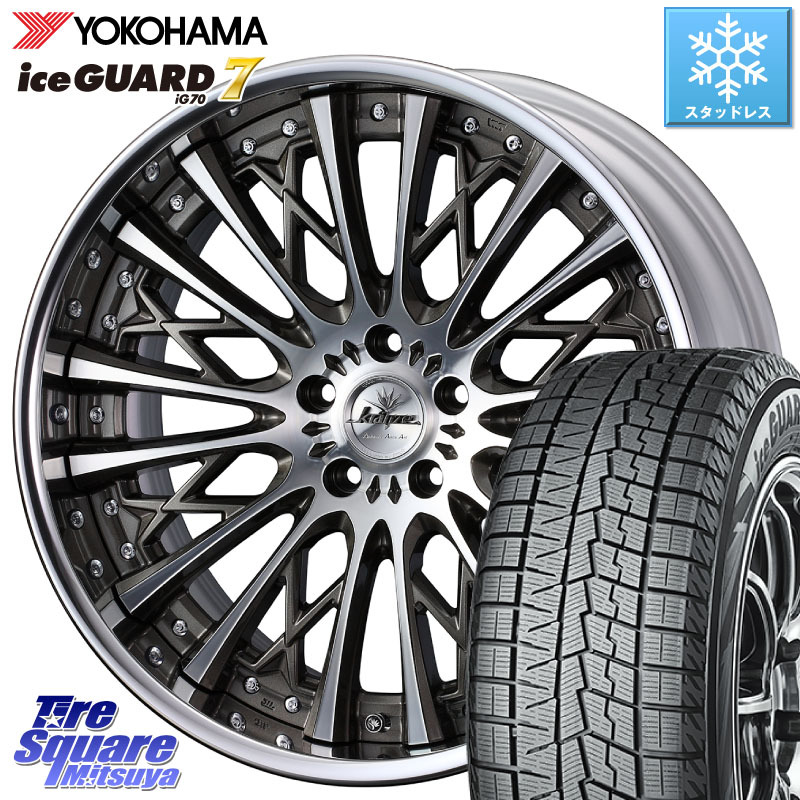 YOKOHAMA R7183 ice GUARD7 IG70 アイスガード スタッドレス ミツヤ 245/40R20WEDS Kranze Schritt SEPIA ReverseRim LoDisk 3ピース ホイール 20インチ 20X8.5J 31 5穴 114.3 ヴェルファイアハイブリッド ヴェルファイア ヴァンガード アルファード ヴェルファイア カ|タイヤスクエアミツヤ