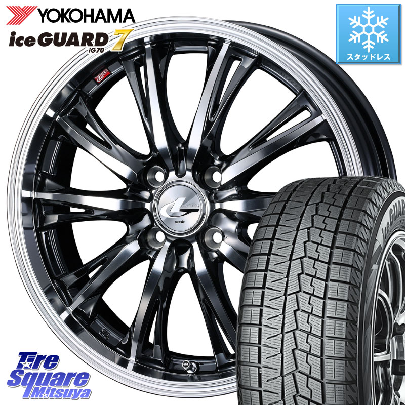 YOKOHAMA R7111 ice GUARD7 IG70 アイスガード スタッドレス ミツヤ 185/65R15 WEDS 41161 LEONIS RT ウェッズ レオニス ホイール 15インチ 15 X 5.5J +43 4穴 100 アクアクロスオーバー FITクロスター