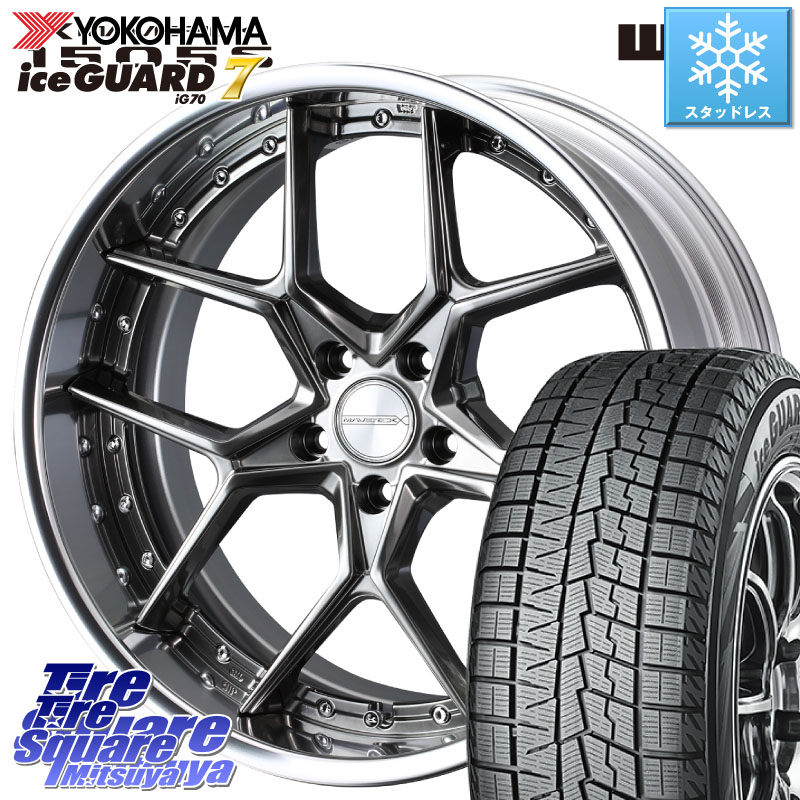 YOKOHAMA R8234 ice GUARD7 IG70 アイスガード スタッドレス ミツヤ 235/50R19WEDS MAVERICK 1505S BK S-LoDisk 2ピース ホイール 19インチ 19X8.0J 38 5穴 114.3 NX レクサス ハリアー|タイヤスクエアミツヤ