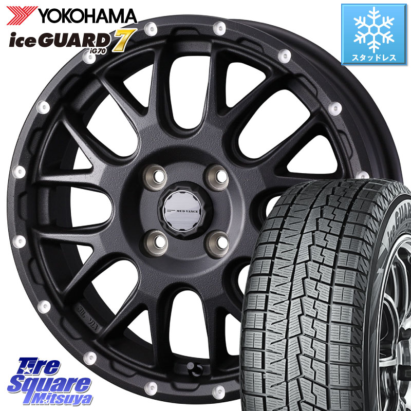 YOKOHAMA R7142 ice GUARD7 IG70 アイスガード スタッドレス ミツヤ 165/65R15WEDS 41123 マッドヴァンス08 MUD VANCE 08 BK ホイール 15インチ 15X4.5J 45 4穴 100 ダイハツTAFT Mx27/37/47Sソリオ・MB37SデリカD2 MAx6S系ソリオ デリカ ミニ DELICA MINI デリカD:2 D|タイヤスクエアミツヤ