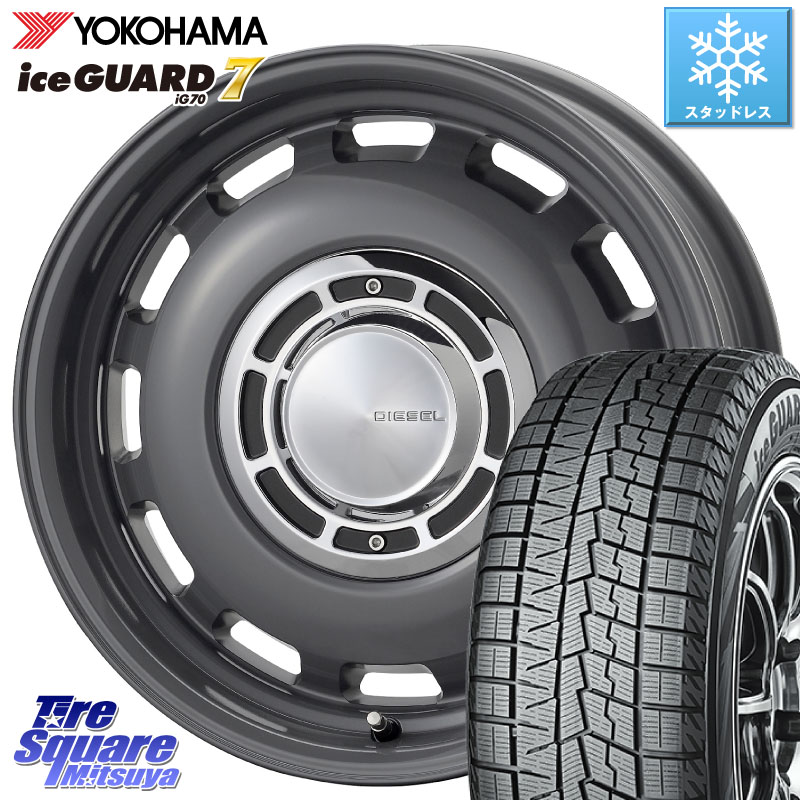 YOKOHAMA R7114 ice GUARD7 IG70 アイスガード スタッドレス ミツヤ 165/65R14コスミック クロスブラッド DIESEL ディーゼル ホイール 14インチ 14X5.0J 35 4穴 100 M900系タンク/ルーミー 700系パッソ ダイハツ トールM900S・M910S ジャスティ(M900/910F) ブーン BOON|タイヤスクエアミツヤ