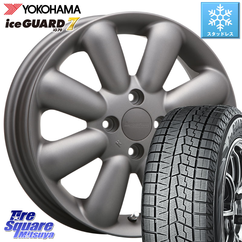 YOKOHAMA R7119 ice GUARD7 IG70 アイスガード スタッドレス ミツヤ 165/70R14MLJ HYPERION PINO+ ハイペリオン ピノプラス ホイール 14インチ 14X4.5J 43 4穴 100 Mx27/37/47Sソリオ・MB37SデリカD2 MAx6S系ソリオ デリカD:2 D2 ラピュタ ハスラー リフトアップ等カス｜タイヤスクエアミツヤ