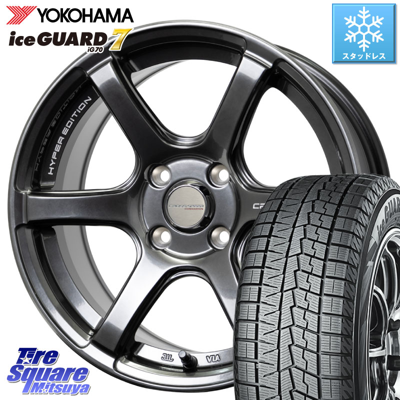 YOKOHAMA R7098 ice GUARD7 IG70 アイスガード スタッドレス ミツヤ 205/55R16 HotStuff クロススピード RS6 軽量ホイール 16インチ 16 X 7.0J +42 4穴 100 E13オーラ