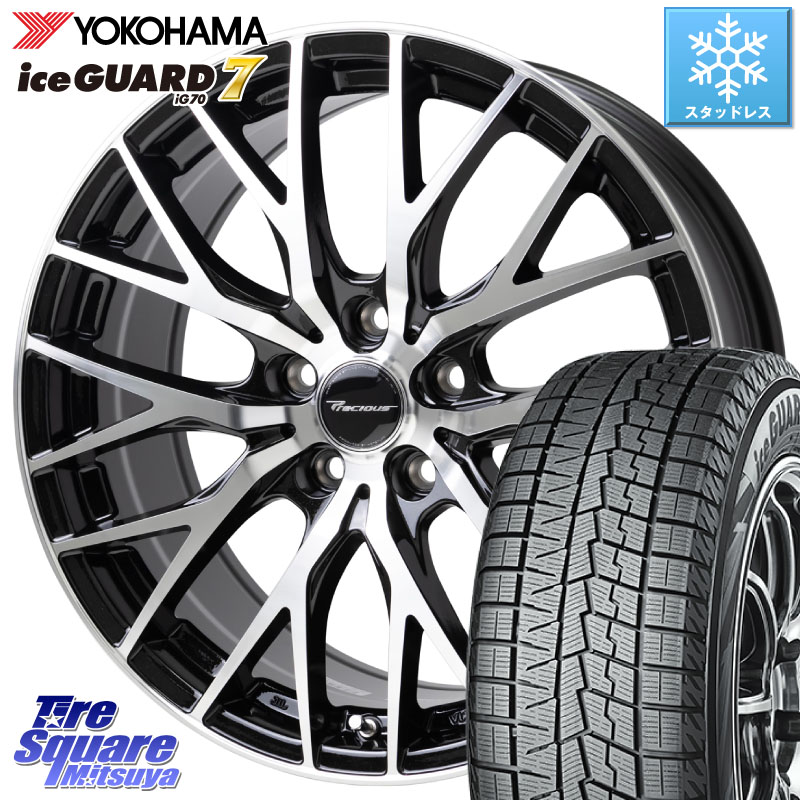 YOKOHAMA R8824 ice GUARD7 IG70 アイスガード スタッドレス ミツヤ 235/50R20 HotStuff Precious HM-1 V2 プレシャス ホイール 20インチ 20 X 8.0J(M14B) +45 5穴 114.3 スバル ソルテラ