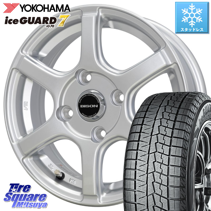 YOKOHAMA R7119 ice GUARD7 IG70 アイスガード スタッドレス ミツヤ 165/70R14 HotStuff BISON BN-04 BN04 バイソン ホイール 14インチ 14 X 5.0J +38 4穴 100