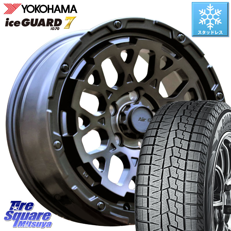 YOKOHAMA R7116 ice GUARD7 IG70 アイスガード スタッドレス ミツヤ 215/65R16 4X4エンジニアリング Air/G Rocks GHOST ホイール 16インチ 16 X 7.0J +35 5穴 114.3 30系ヴェルファイア 20系アルファード