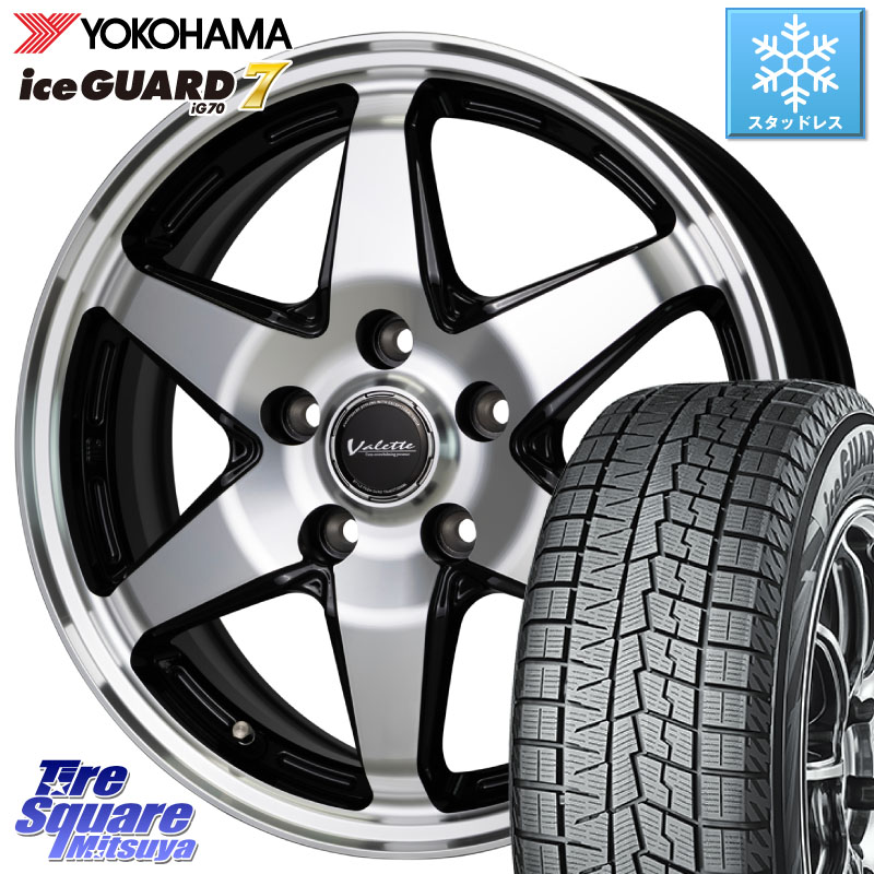 YOKOHAMA R7117 ice GUARD7 IG70 アイスガード スタッドレス ミツヤ 215/60R17 HotStuff Valette ANKRAY アンクレイ ホイール 17インチ 17 X 7.0J +40 5穴 114.3 10系カローラクロス CX-30 MX-30 20系アルファード