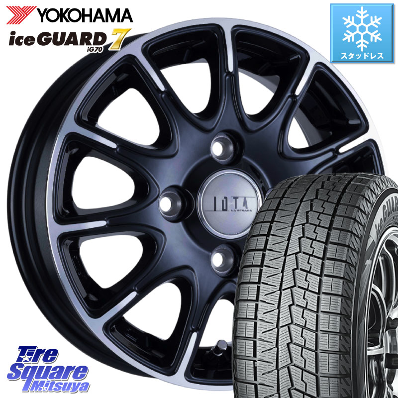 YOKOHAMA R7181 ice GUARD7 IG70 アイスガード スタッドレス ミツヤ 195/55R15阿部商会 TIRADO IOTA イオタ ホイール 15インチ 15X5.5J 43 4穴 100 モビリオ/モビリオスパイク|タイヤスクエアミツヤ