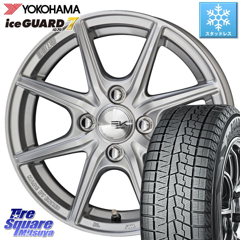 YOKOHAMA R7114 ice GUARD7 IG70 アイスガード スタッドレス ミツヤ 165/65R14KYOHO SEIN EK ザインEK ホイール 14インチ 14X5.5J 43 4穴 100 M900系タンク/ルーミー 700系パッソ ミラージュ ダイハツ トールM900S・M910S ジャスティ(M900/910F) ブーン BOON ルーミー｜タイヤスクエアミツヤ