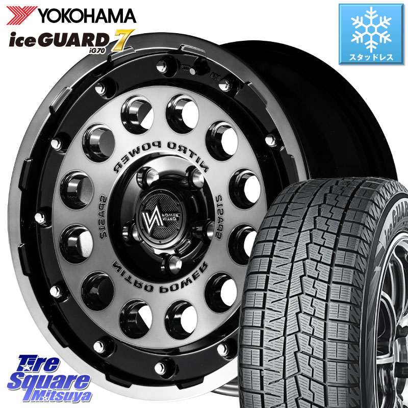 YOKOHAMA R7112 ice GUARD7 IG70 96Q XL アイスガード スタッドレス ミツヤ 205/60R16 MANARAY MID ナイトロパワー H12 SHOTGUN BC ホイール 16インチ 16 X 7.0J +40 5穴 114.3 90系ノア ヴォクシー プリウスアルファ RP6～8ステップワゴン