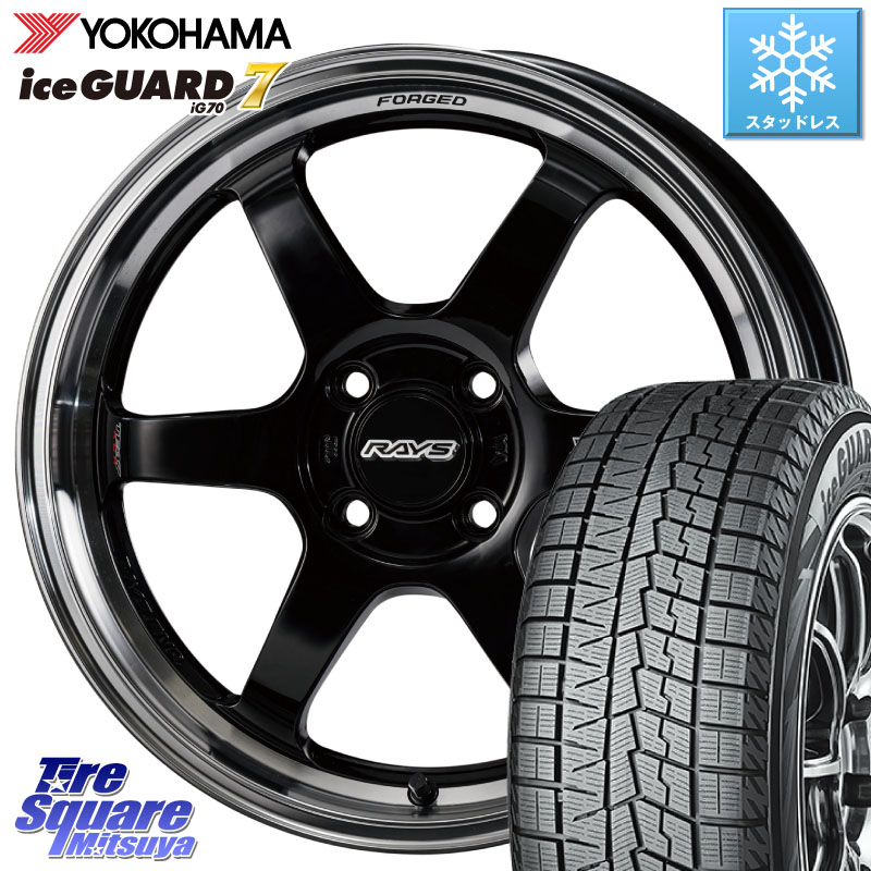 YOKOHAMA R7181 ice GUARD7 IG70 アイスガード スタッドレス ミツヤ 195/55R15RAYS 【欠品次回3~4月】 VOLK RACING TE37 KCR PROGRESSIVE MODEL KCR ホイール 15インチ 15X5.5J 45 4穴 100 モビリオ/モビリオスパイク｜タイヤスクエアミツヤ