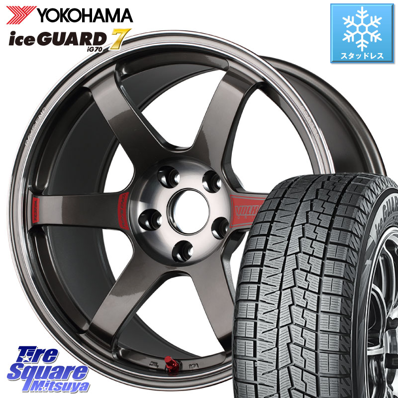 YOKOHAMA R7149 ice GUARD7 IG70 アイスガード スタッドレス ミツヤ 215/45R17RAYS 【欠品次回3~4月】 VOLK RACING TE37 SAGA SL TE37 ホイール 17インチ 17X8.5J 44 5穴 100 BRZ/86ローダウン車 BRZ GR 86 ハチロク 86 ハチロク|タイヤスクエアミツヤ