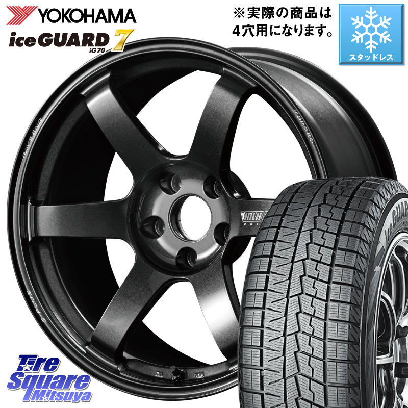 YOKOHAMA R7149 ice GUARD7 IG70 アイスガード スタッドレス ミツヤ 215/45R17RAYS 【欠品次回要問合せ】 TE37 SAGA S-plus VOLK RACING 鍛造 ホイール 17インチ ◇参考画像 17X7.5J 38 4穴 100 MAZDA2|タイヤスクエアミツヤ