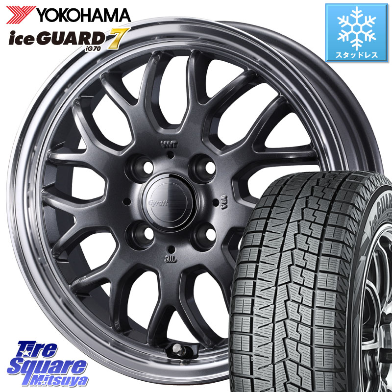 YOKOHAMA R7142 ice GUARD7 IG70 アイスガード スタッドレス ミツヤ 165/65R15 WEDS グラフト GYRAFT 9M GM ホイール 15インチ 15 X 4.5J +45 4穴 100 ダイハツTAFT Mx27/37/47Sソリオ・デリカD2 MAx6S系ソリオ 59,895円