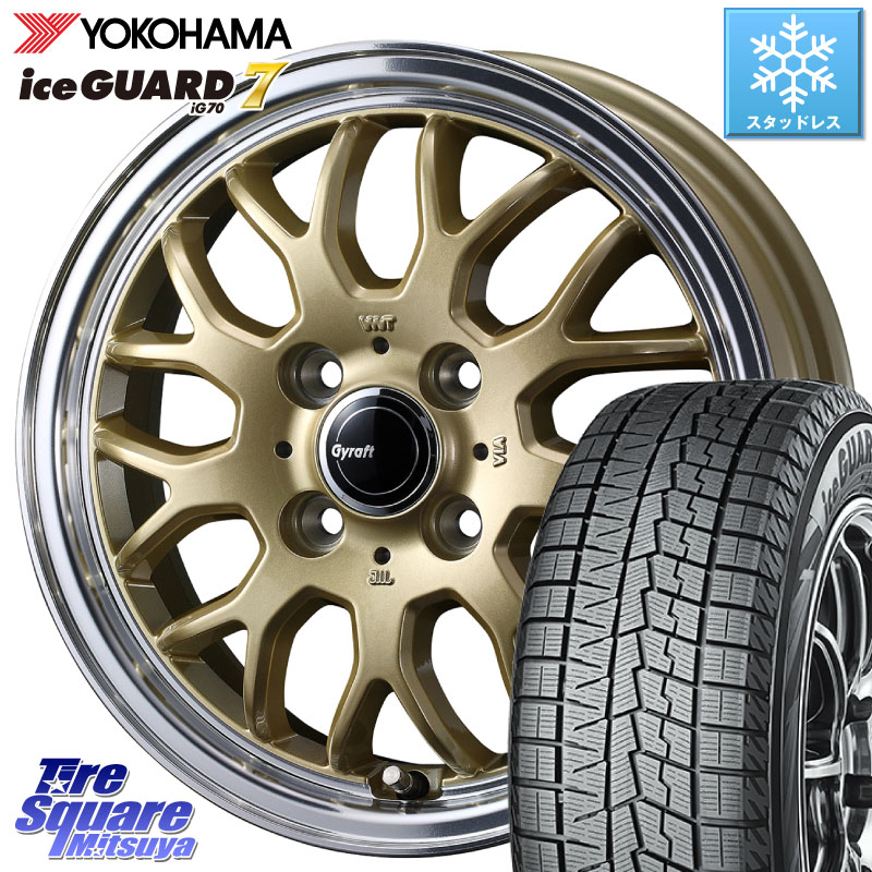 YOKOHAMA R7142 ice GUARD7 IG70 アイスガード スタッドレス ミツヤ 165/65R15 WEDS グラフト GYRAFT 9M ホイール 15インチ 15 X 4.5J +45 4穴 100 ダイハツTAFT Mx27/37/47Sソリオ・デリカD2 MAx6S系ソリオ