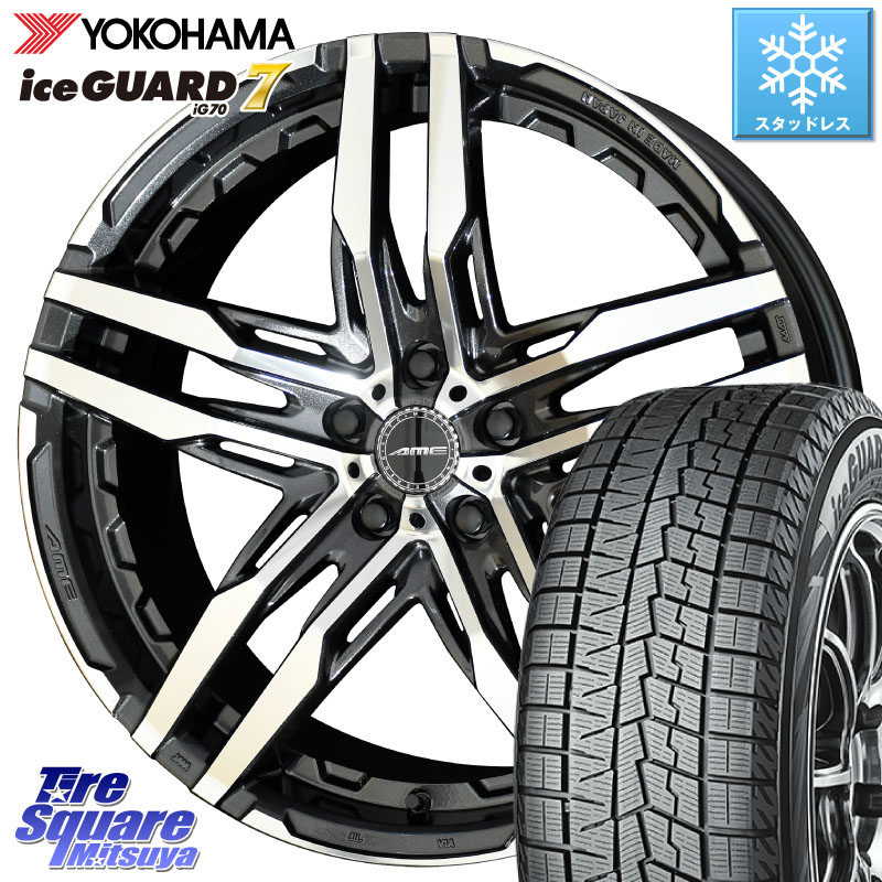 YOKOHAMA R7101 ice GUARD7 IG70 アイスガード スタッドレス ミツヤ 225/40R19KYOHO SHALLEN RG ホイール 19インチ 19X8.5J 48 5穴 114.3 RX-8 MAZDA マークX クラウンロイヤル|タイヤスクエアミツヤ