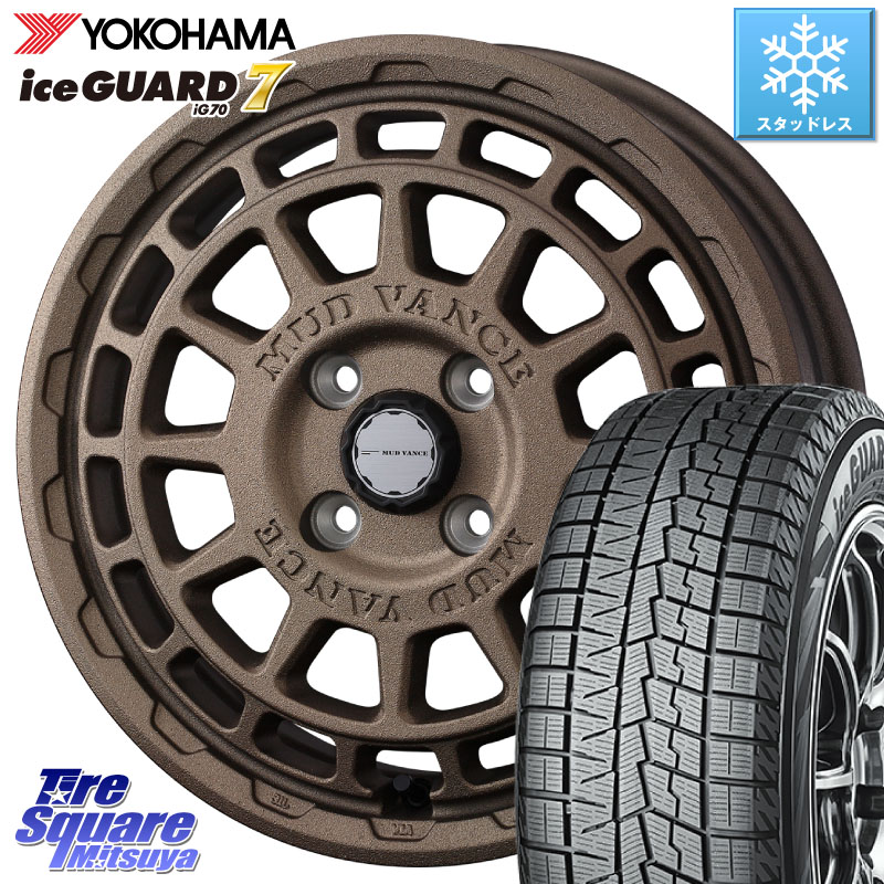 YOKOHAMA R7119 ice GUARD7 IG70 アイスガード スタッドレス ミツヤ 165/70R14 WEDS MUDVANCE X TYPE F ホイール 14インチ マッドヴァンス 14 X 4.5J +45 4穴 100 Mx27/37/47Sソリオ・デリカD2 ハスラー MAx6S系ソリオ 65,527円