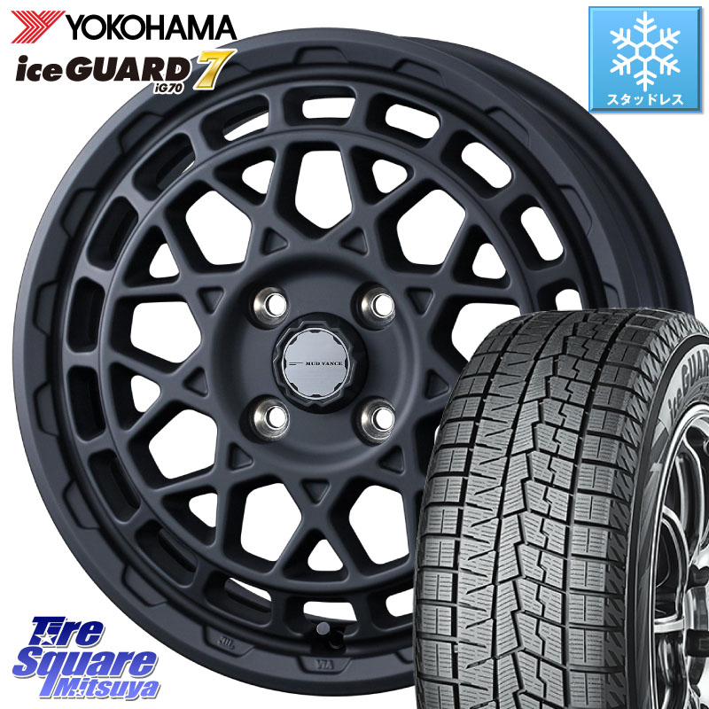 YOKOHAMA R7126 ice GUARD7 IG70 アイスガード スタッドレス ミツヤ 175/70R14 WEDS MUDVANCE X TYPE M ホイール 14インチ マッドヴァンス 14 X 4.5J +45 4穴 100 Mx27/37/47Sソリオ・デリカD2