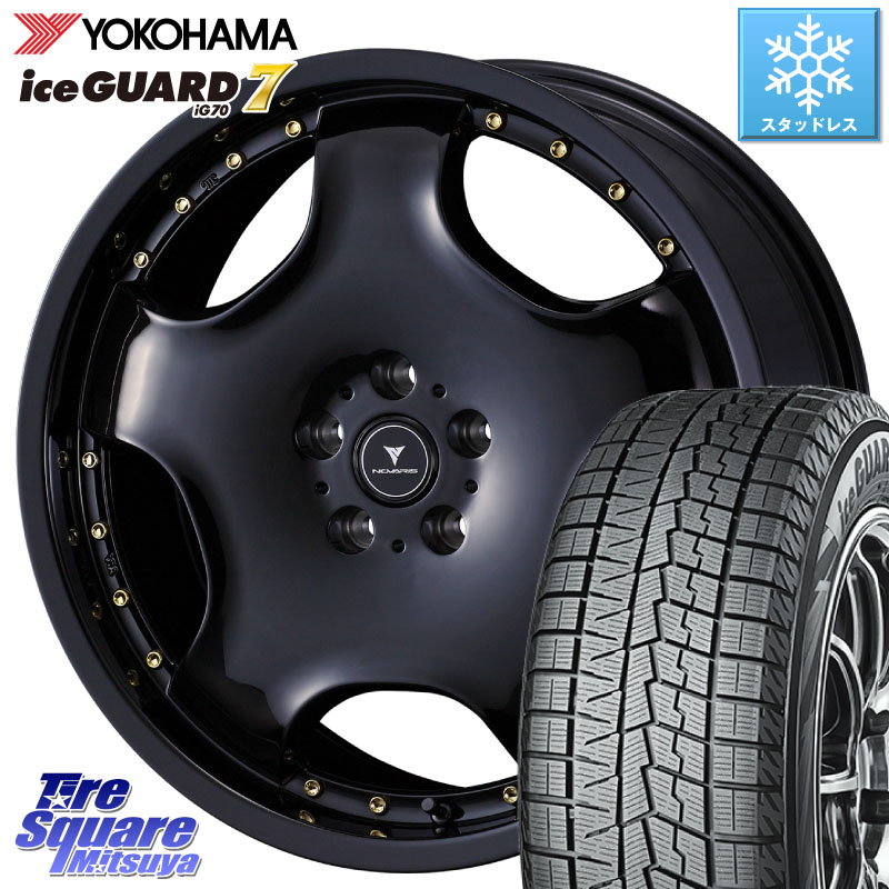 YOKOHAMA R8230 ice GUARD7 IG70 アイスガード スタッドレス ミツヤ 235/60R18WEDS NOVARIS ASSETE D1 特価● ホイール 18インチ ノヴァリス アセット 18X7.0J 40 5穴 114.3 50系RAV4 CX-60 RAV4 50系 デリカD:5 D5 カスタムサイズ RX レクサス CX-5 CX5 MAZDA｜タイヤスクエアミツヤ