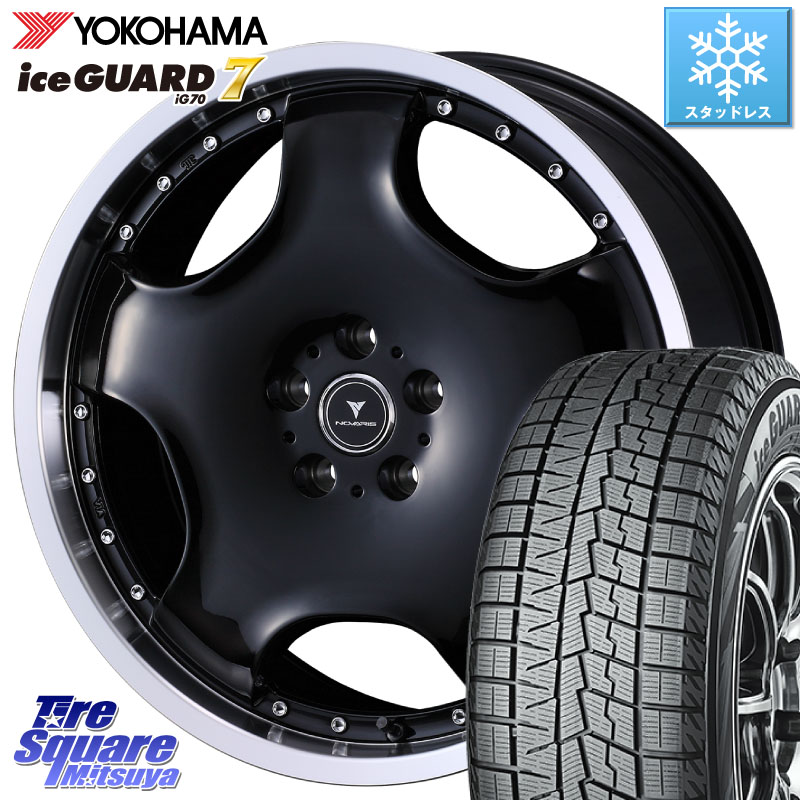 YOKOHAMA R7120 ice GUARD7 IG70 アイスガード スタッドレス ミツヤ 225/45R18 WEDS NOVARIS ASSETE D1 特価● ホイール 18インチ ノヴァリス アセット 18 X 8.0J +42 5穴 114.3 プリウスアルファ リーフ