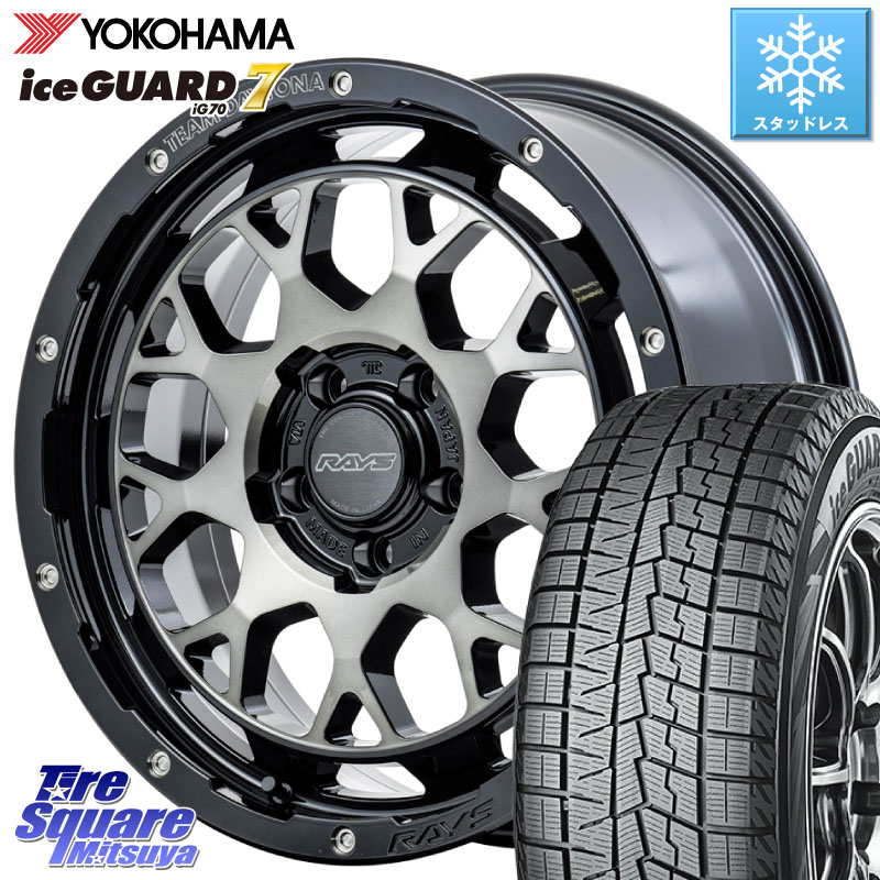 YOKOHAMA R7185 ice GUARD7 IG70 アイスガード スタッドレス ミツヤ 215/50R18RAYS 【欠品次回9~10月】 TEAM DAYTONA M9+ ホイール 18インチ 18X7.5J 38 5穴 114.3｜タイヤスクエアミツヤ
