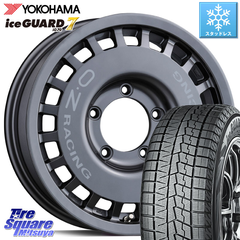 YOKOHAMA R7116 ice GUARD7 IG70 アイスガード スタッドレス ミツヤ 215/65R16 OZ Rally Racing 4x4 ラリーレーシング ジムニーシエラ用 ※インセット-5 ホイール 16インチ 16 X 6.0J +0 5穴 139.7 ジムニー専用(要オーバーフェンダー等) ジムニ－シエラ・ノマド(カスタ 140,785円