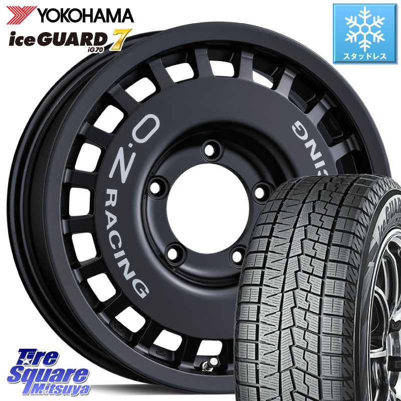 YOKOHAMA R7116 ice GUARD7 IG70 アイスガード スタッドレス ミツヤ 215/65R16 OZ Rally Racing 4x4 ラリーレーシング ジムニーシエラ用 ※インセット-5 ホイール 16インチ 16 X 6.0J +0 5穴 139.7 ジムニー専用(要オーバーフェンダー等) ジムニ－シエラ・ノマド(カスタ