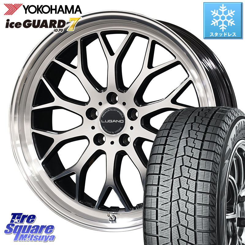 YOKOHAMA R8824 ice GUARD7 IG70 アイスガード スタッドレス ミツヤ 235/50R20 コスミック ヴェネルディ LUGANO ホイール 20インチ 20 X 8.5J +38 5穴 114.3