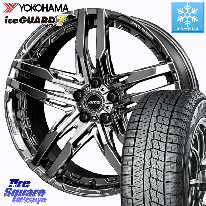 YOKOHAMA R8814 ice GUARD7 IG70 アイスガード スタッドレス ミツヤ 245/45R20 KYOHO SHALLEN RG ホイール 20インチ 20 X 8.5J +35 5穴 120